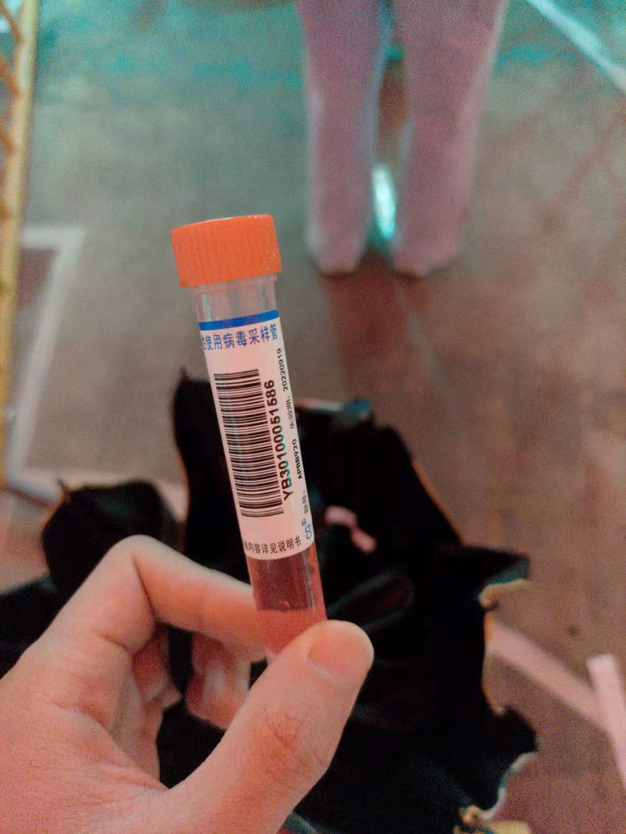 核酸检测现场
