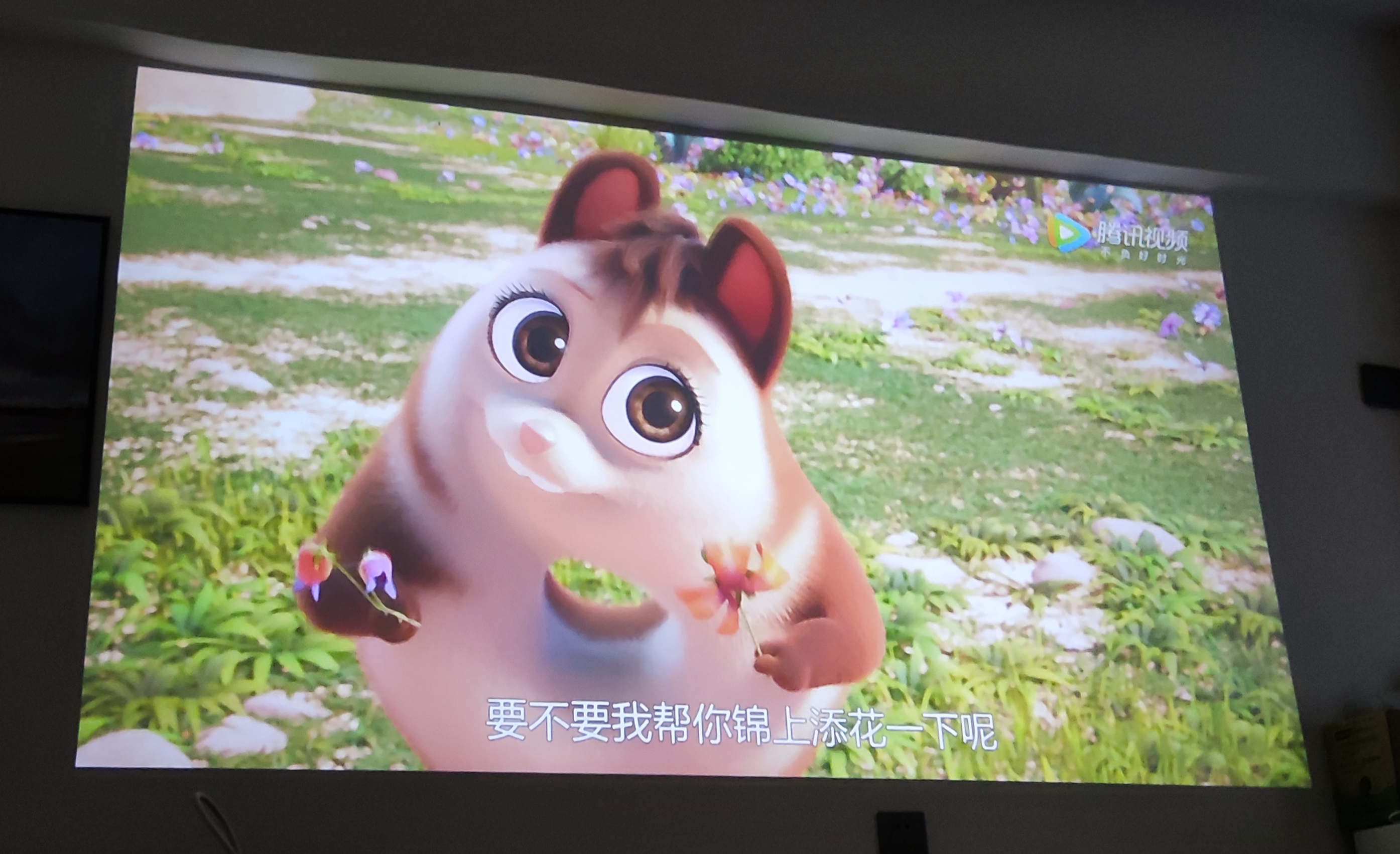 关灯效果3
