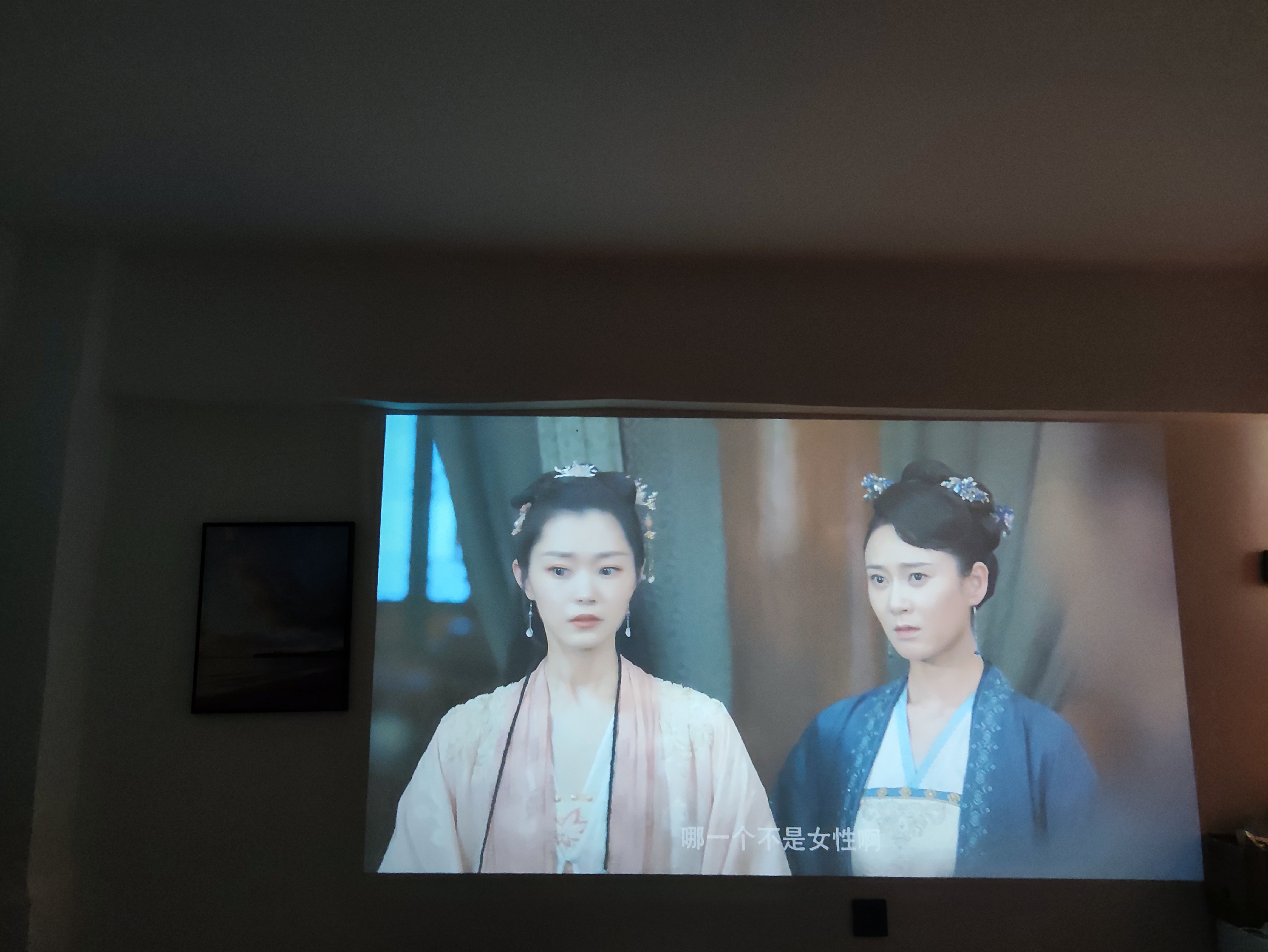 拉上窗帘3