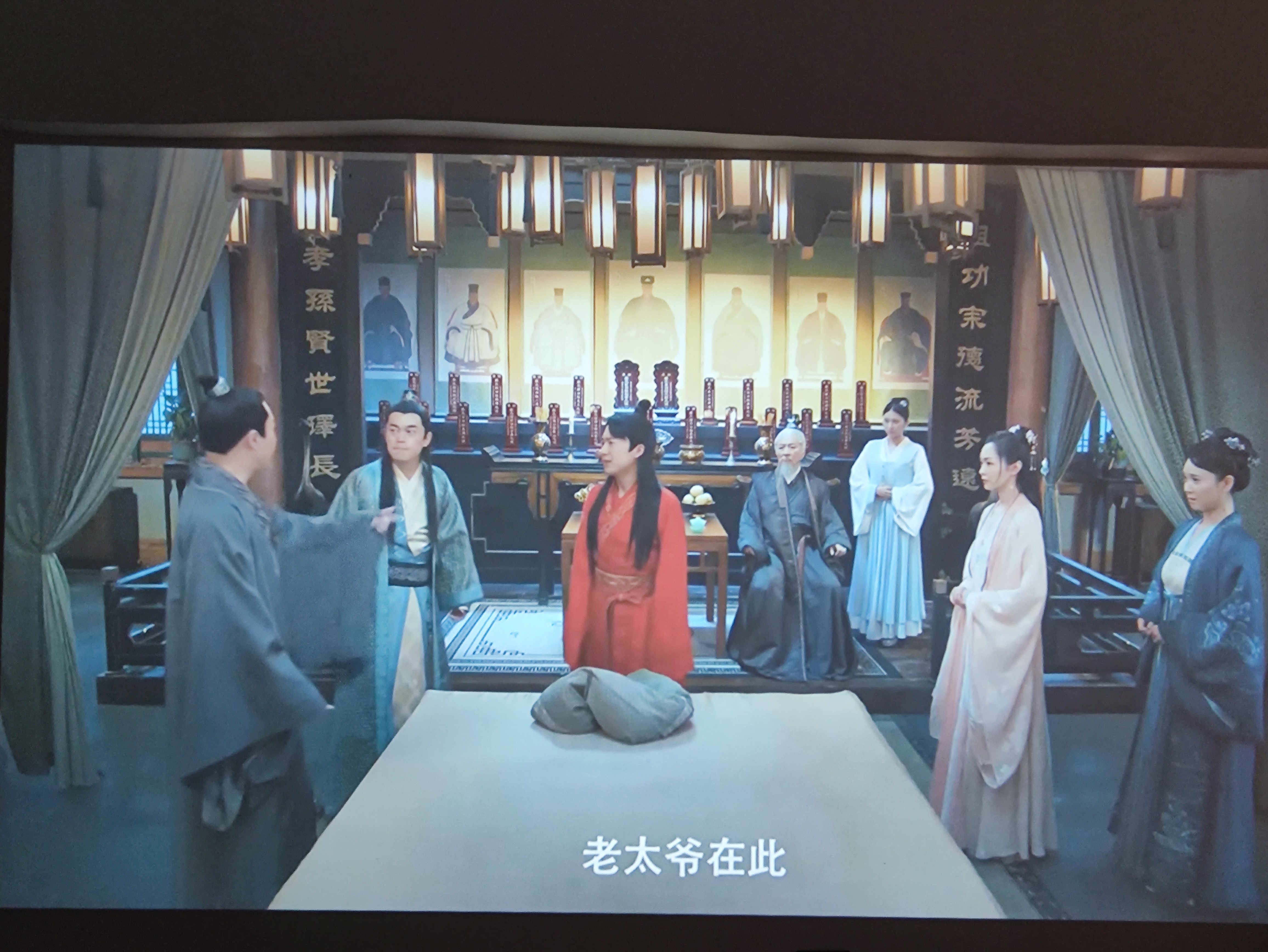 拉上窗帘1